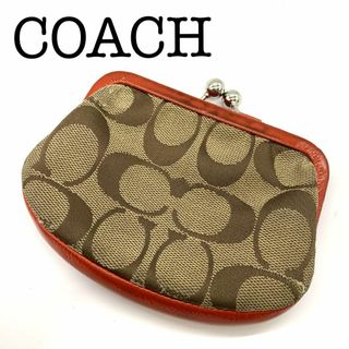 コーチ(COACH)のCOACH コーチ コインケース がま口 財布(財布)