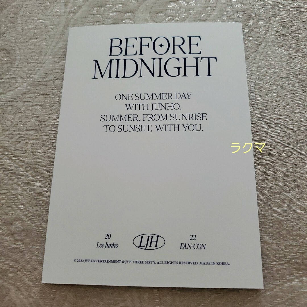 JUNHO THE MOMENT 2PM 2022 FANMEETING OFFICIAL MD GOODS TIN