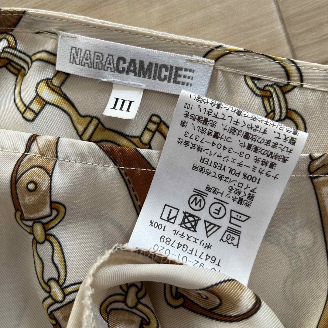 NARACAMICIE(ナラカミーチェ)の最終値下げ　NARACAMICIE    ブラウス  LL レディースのトップス(シャツ/ブラウス(長袖/七分))の商品写真