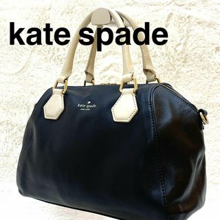 ケイトスペードニューヨーク(kate spade new york)のkate spade ケイトスペード ハンドバッグ ショルダー2way ブラック(ハンドバッグ)