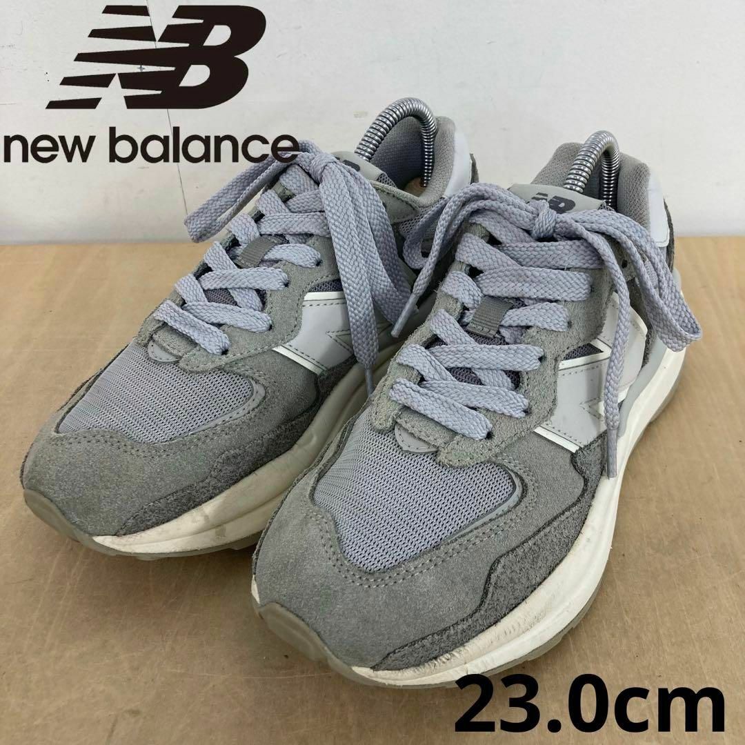 New Balance - NewBalance M574PSG 23.0cmの通販 by ta's shop