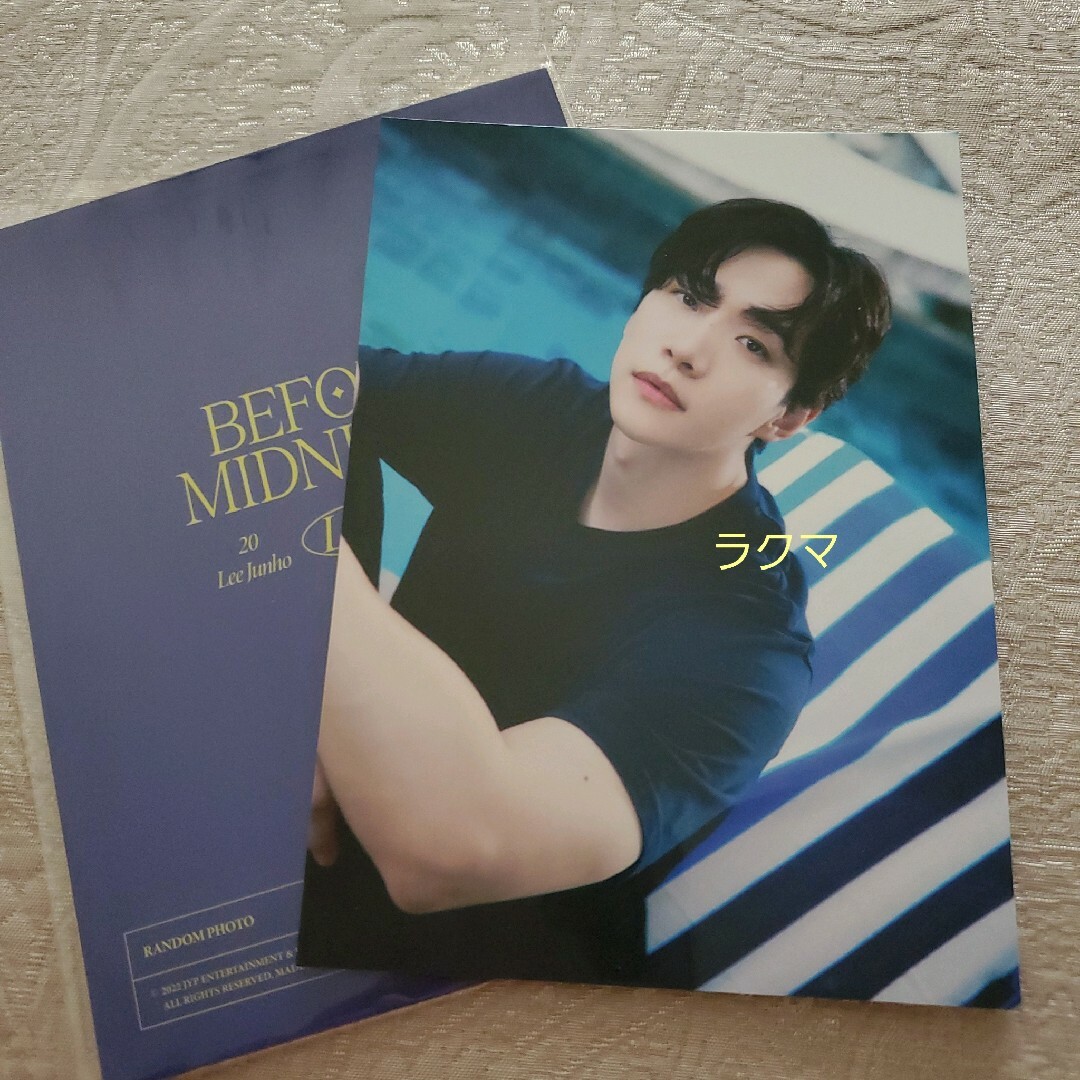 2PM - 2PM JUNHO BEFORE MIDNIGHT 韓国フォト ジュノ トレカの 2PM - 2PM JUNHO BEFORE MIDNIGHT 韓国フォト ジュノ トレカの