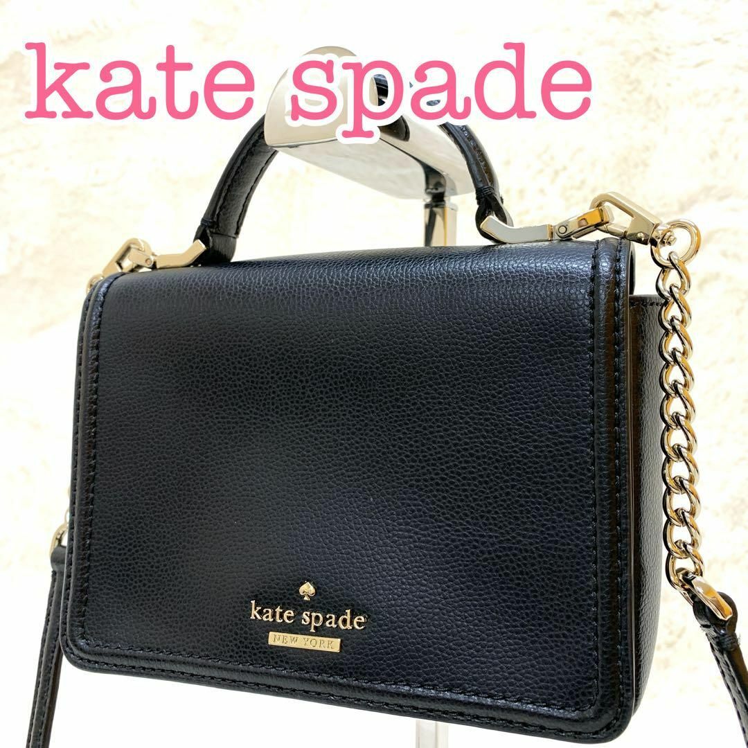 kate spade new york - kate spade ケイトスペード ショルダー2way