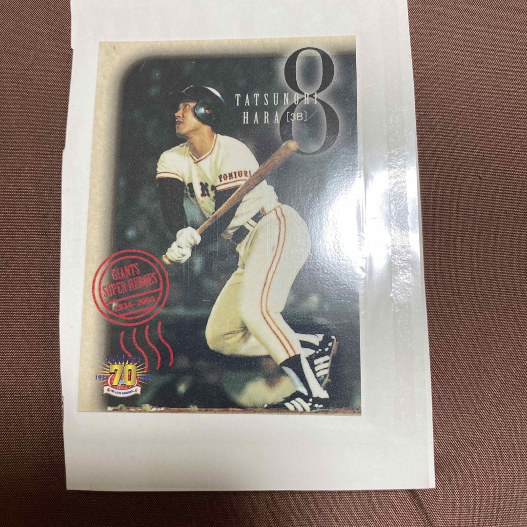 原辰徳　野球カード エンタメ/ホビーのタレントグッズ(スポーツ選手)の商品写真