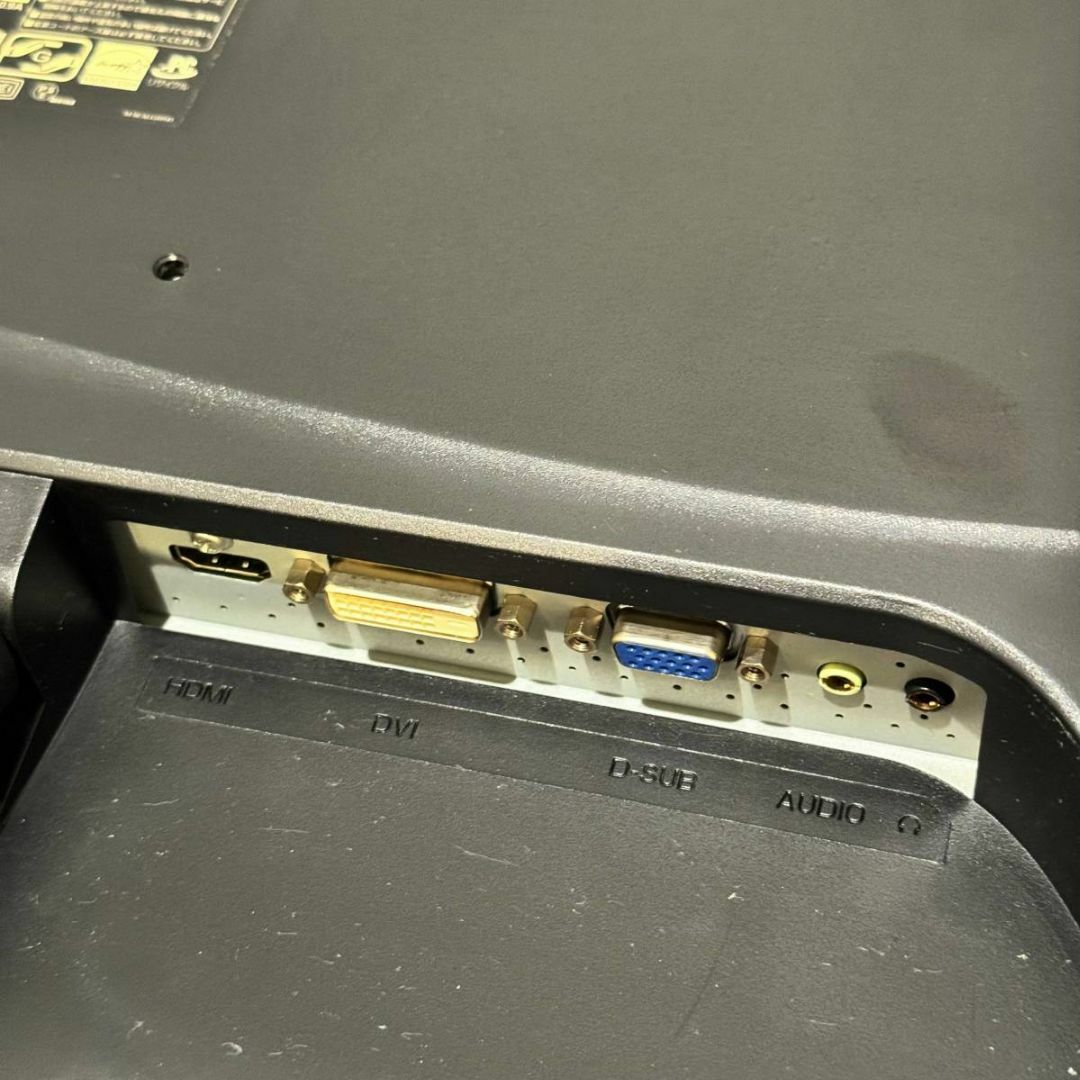 甲HK9429 送料無料 即購入可能 スピード発送 液晶モニター
