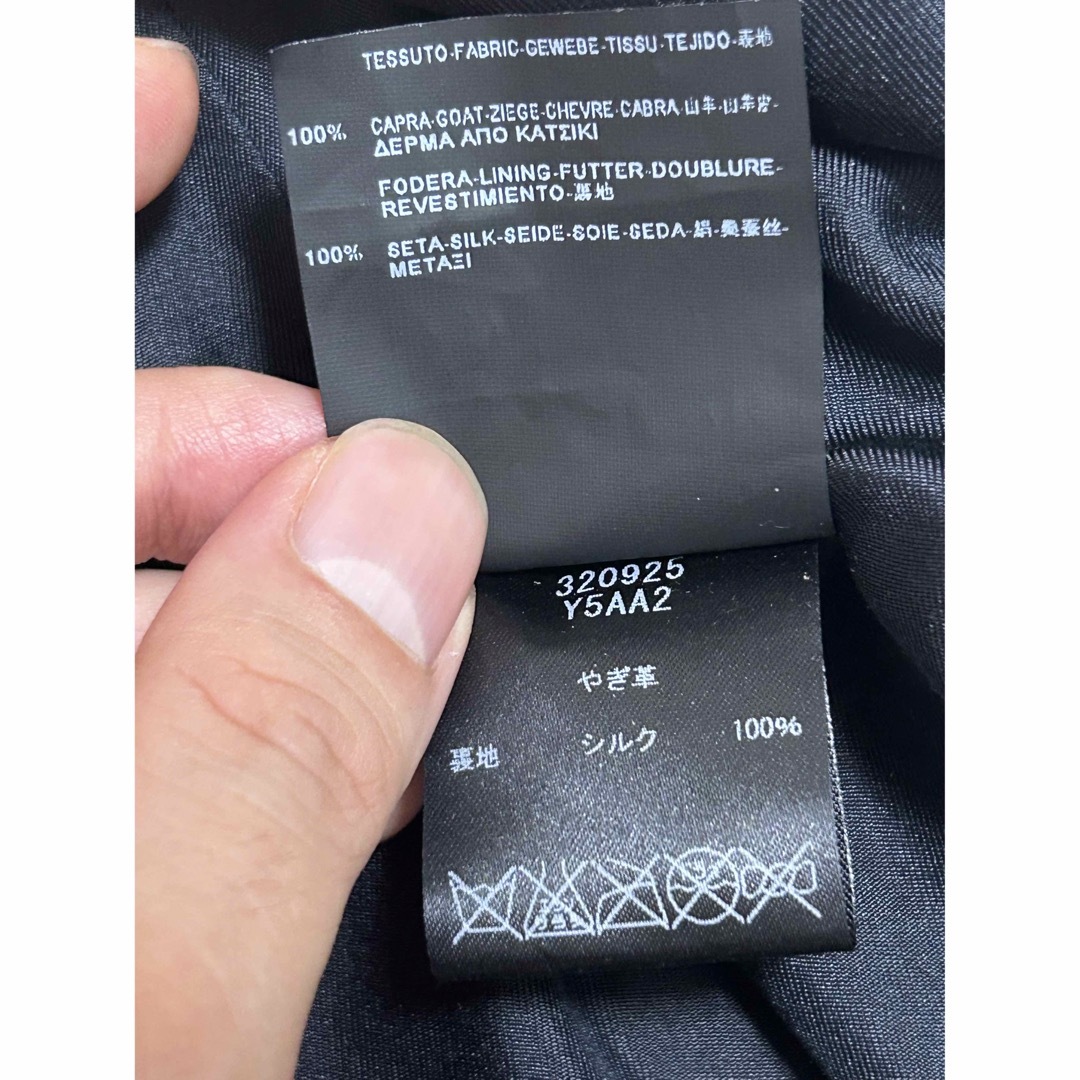 Saint Laurent - サンローランパリ 13SS スエード サファリジャケット