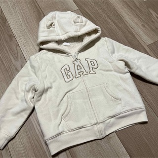 ベビーギャップ(babyGAP)のbaby gap  パーカー　90(ジャケット/上着)