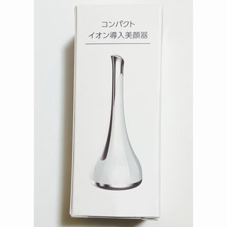 パーフェクトワン(PERFECT ONE)のコンパクトイオン導入美顔器(フェイスケア/美顔器)