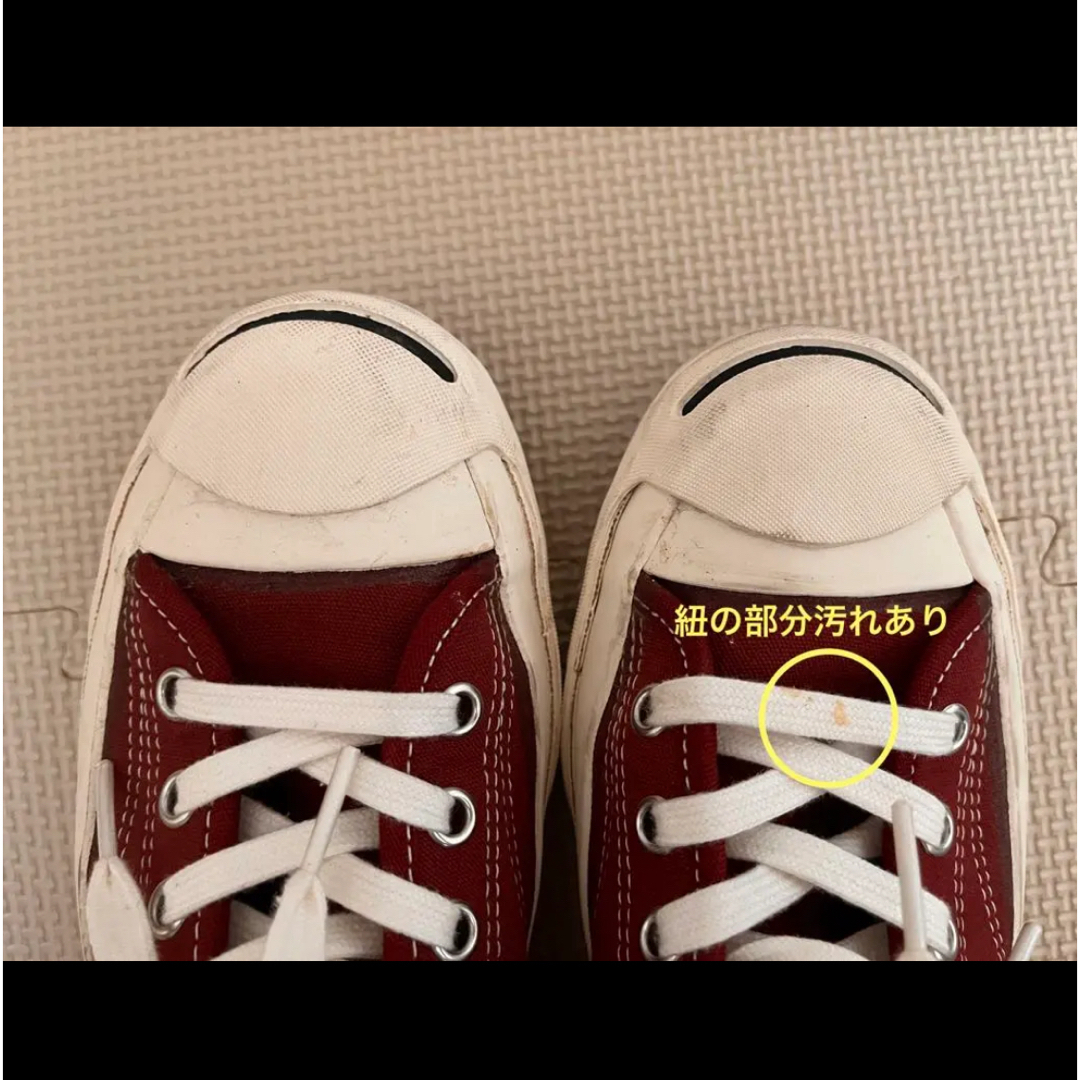 CONVERSE ADDICT JACK PURCELL CAMPUS