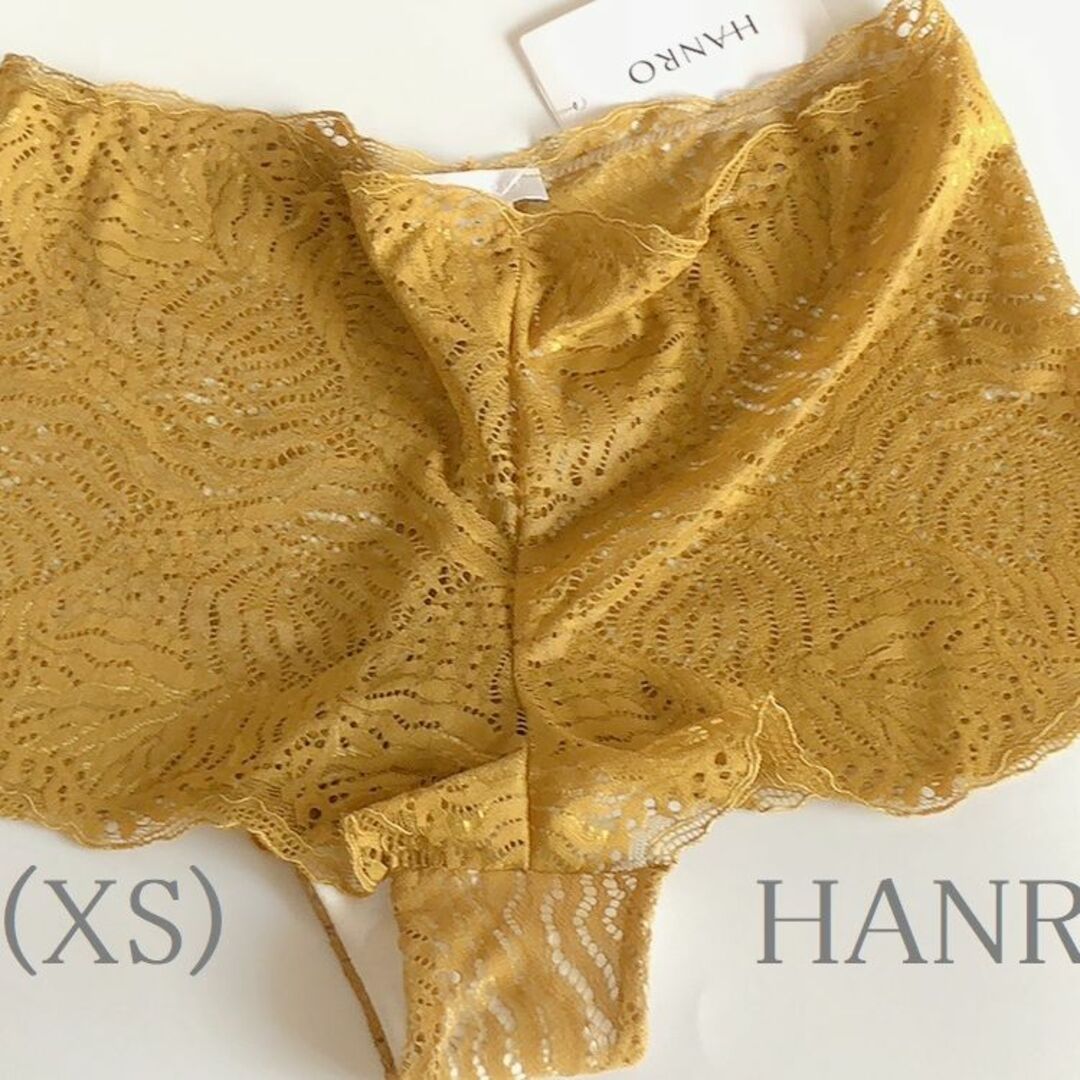 HANRO(ハンロ)のS（XS)☆ハンロ　HANRO　美しいレースショーツ　kelp goldからし色 レディースの下着/アンダーウェア(ショーツ)の商品写真