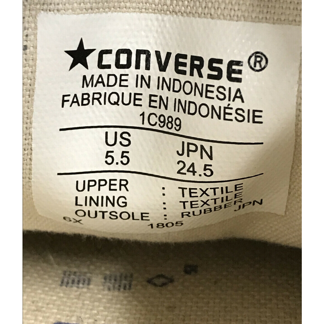 コンバース CONVERSE ローカットスニーカー レディース 24.5 3