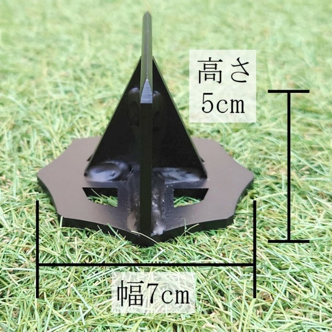 薪割り　クサビ　SANC スポーツ/アウトドアのアウトドア(その他)の商品写真