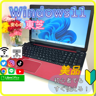 HP ProBook 6560bCeleron 8GB 新品SSD2TB スーパーマルチ 無線LAN ...