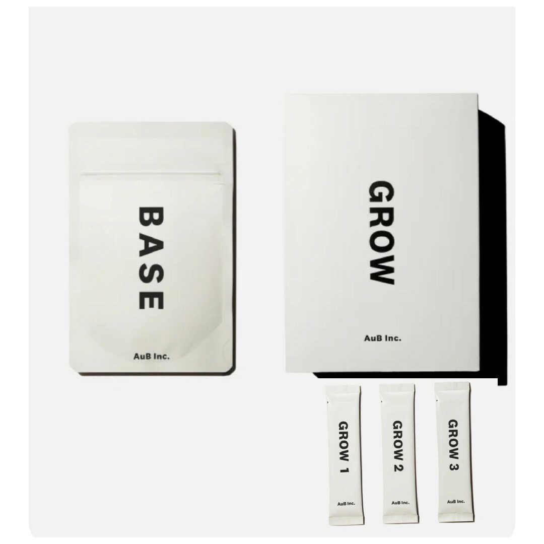 AuB BASE オーブベース 2袋セット- AuB BASE オーブベース 2袋セット-