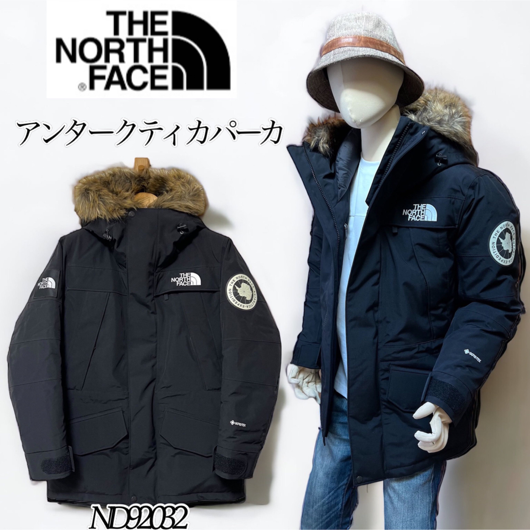 THE NORTH FACE - 【美品】ノースフェイス アンタークティカパーカ