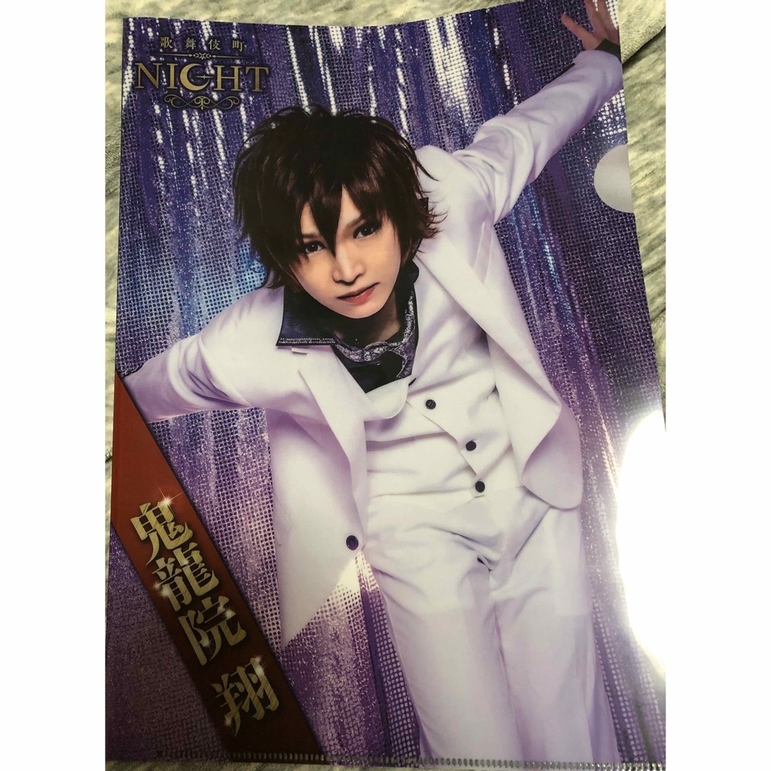 SHIN&鬼龍院翔 歌舞伎町NIGHT クリアファイルセットの通販 by SHIN&鬼龍院翔 歌舞伎町NIGHT クリアファイルセットの通販 by