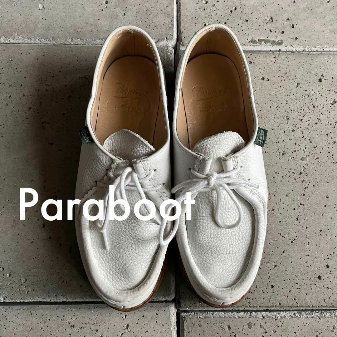 paraboot 新品未使用　130472