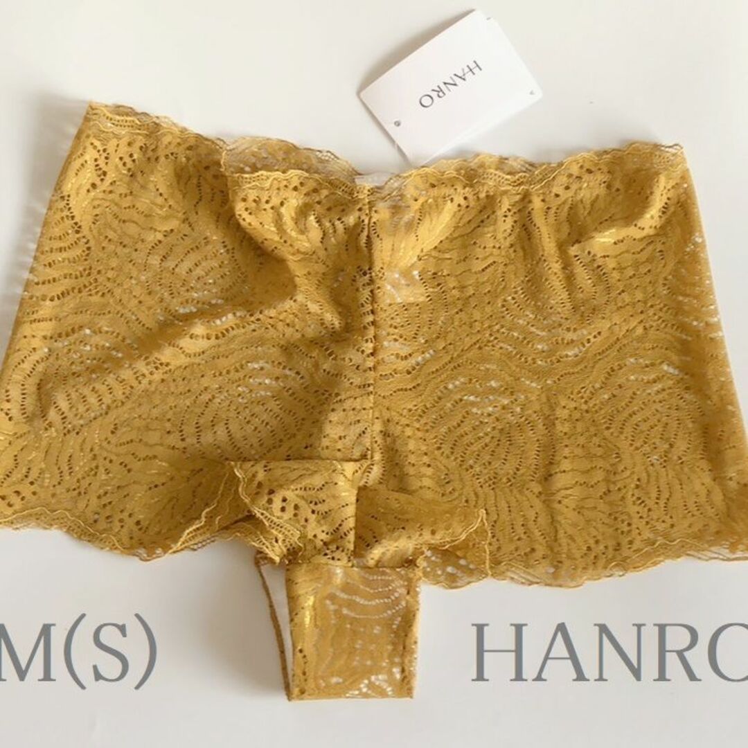 HANRO(ハンロ)のM（S)☆ハンロ　HANRO　美しい総レースショーツ　kelp goldからし色 レディースの下着/アンダーウェア(ショーツ)の商品写真