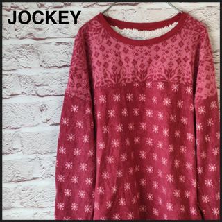 ジョッキー(JOCKEY)のJOCKEY　ジョッキー トレーナー　モフモフ レディース(トレーナー/スウェット)