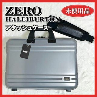 ゼロハリバートン 軽量の通販 36点 | ZERO HALLIBURTONを買うならラクマ