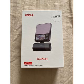 iWALK 超小型 モバイルバッテリー 4500mAh USB-C ホワイト(バッテリー/充電器)