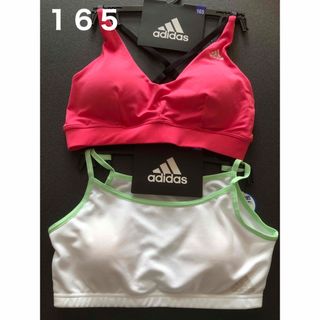 アディダス(adidas)のadidas ハーフトップ❣️２枚❣️１６５サイズ❣️(下着)