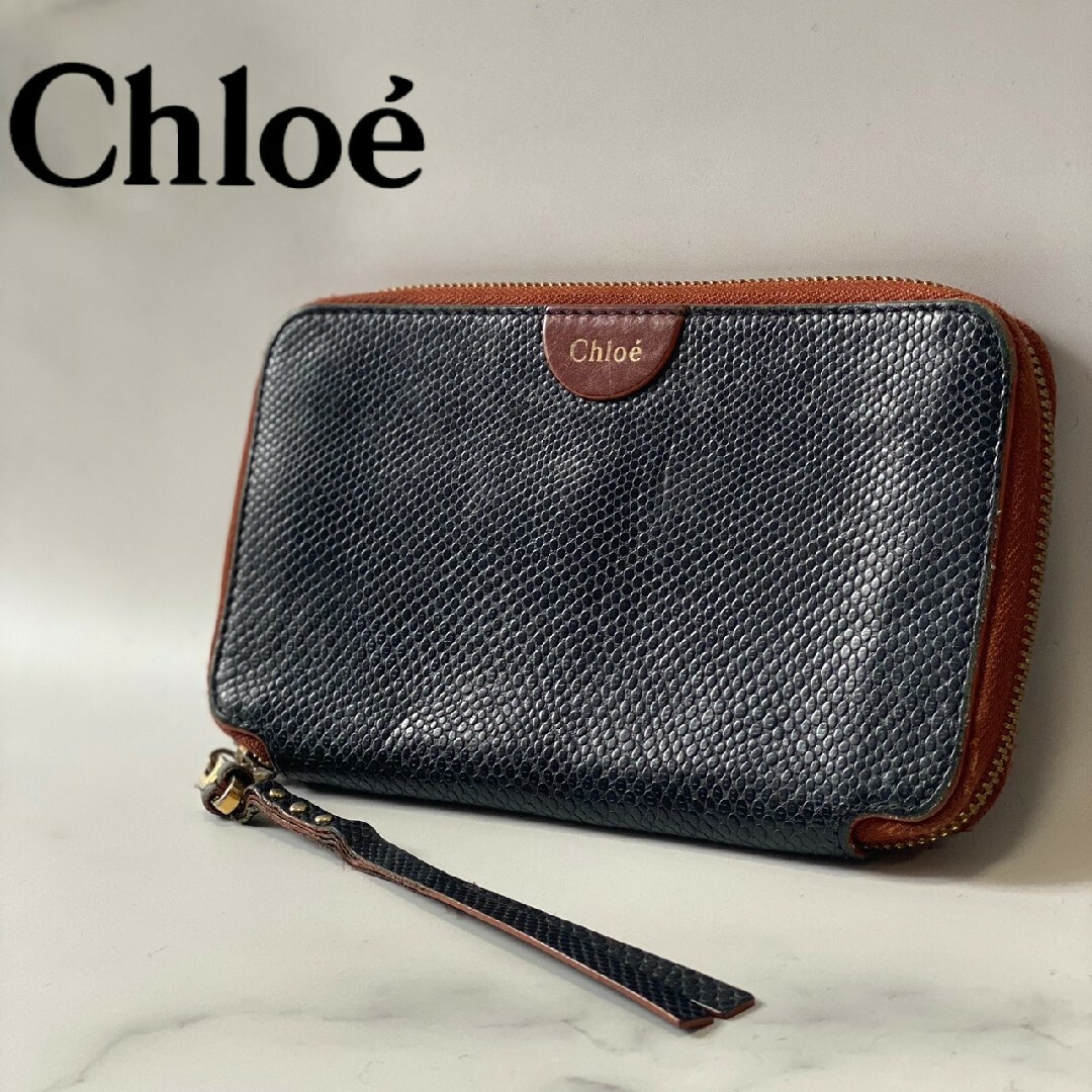 Chloe(クロエ)のChloe クロエ メンズ レディース ラウンドファスナー 長財布 メンズのファッション小物(長財布)の商品写真