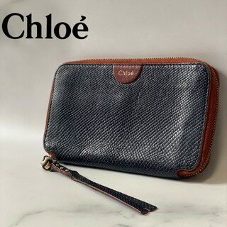 クロエ(Chloe)のChloe クロエ メンズ レディース ラウンドファスナー 長財布(長財布)