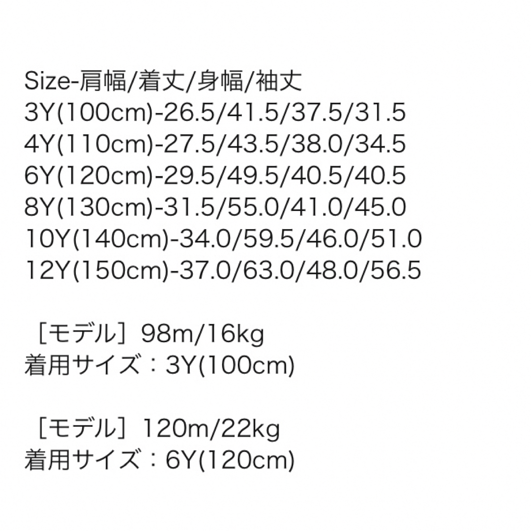 美品クリーニング済　ラベンハム　キルティングコート　3Ｙ