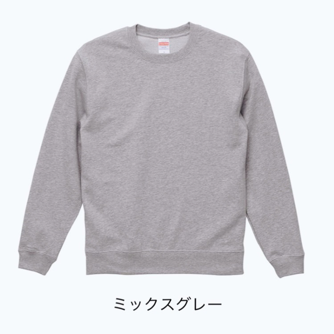 【ユナイテッドアスレ】新品 クルーネック スウェット 裏パイル グレー 3XL