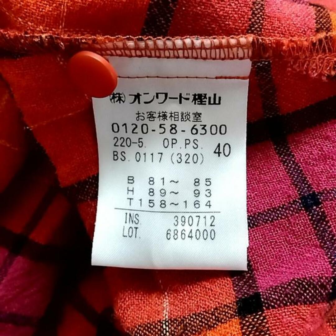 Paul Smith - ポールスミス ワンピース サイズ40 L -の通販 by ブラン