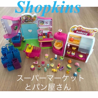 トイザラス(トイザらス)のShopkins ショップキンズ(その他)