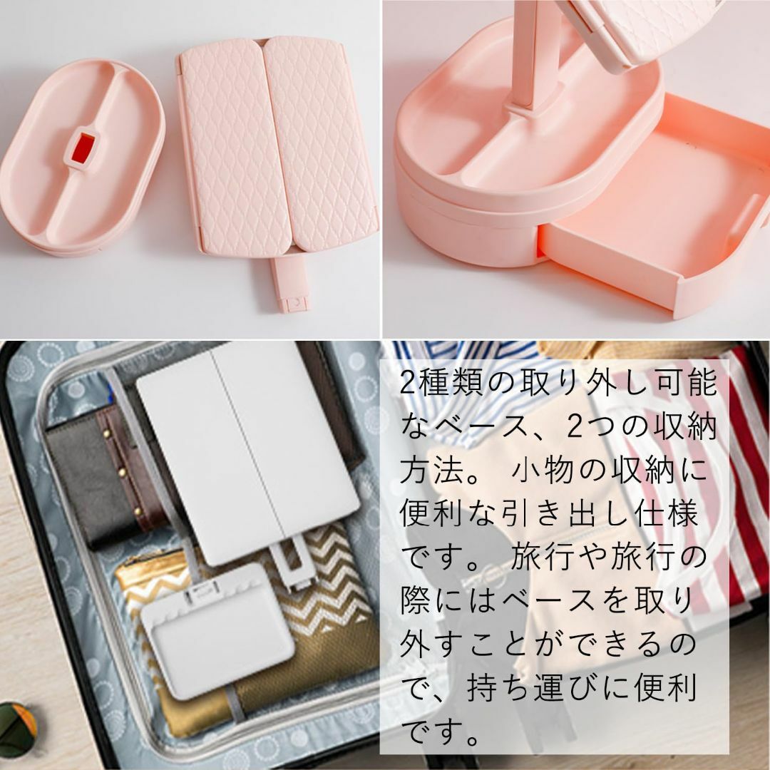 【色: ピンク】BOTATA 化粧鏡 女優ミラー ライト付きミラー 卓上鏡 LE 4