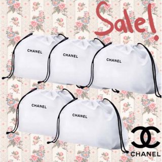 シャネル(CHANEL)のCHANEL シャネル 巾着 コットン ノベルティ 5点 お値下げ不可　数量限定(ポーチ)