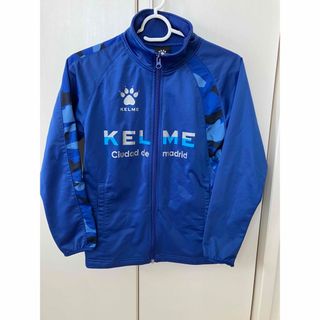 ケルメ(KELME)のケルメ ジャージ(ウェア)