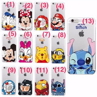 Disney 期間限定 Iphone ケース カバー ディズニーの通販 ラクマ