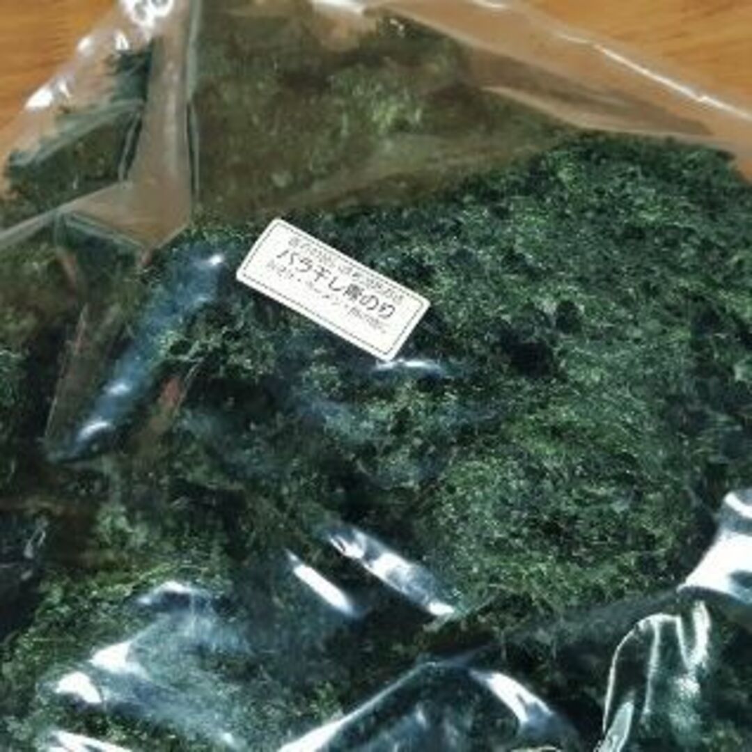 浜名湖産香りの良い乾燥あおさ海苔400g業務用特価秋の味覚の料理に青のり