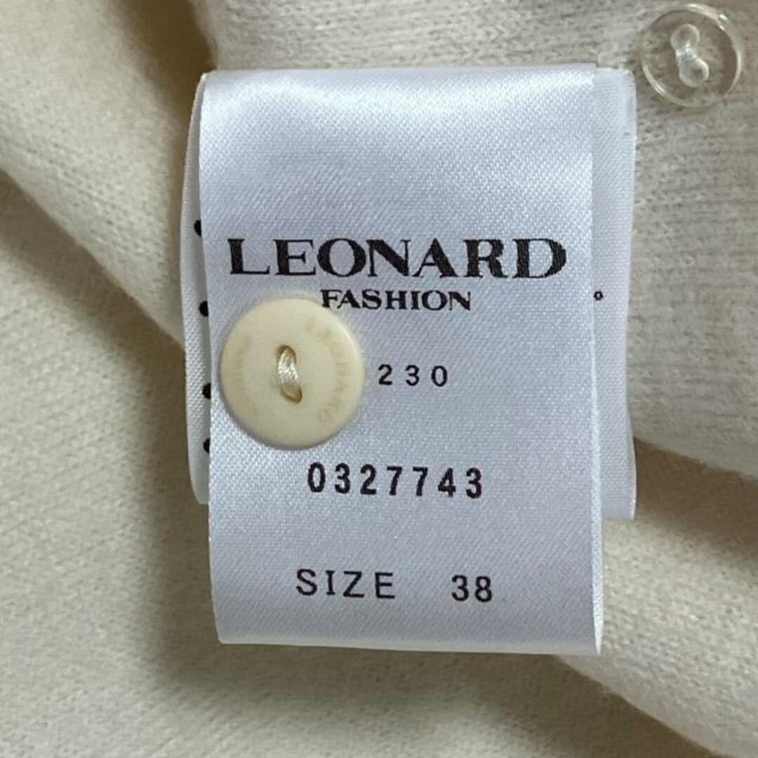 【特別セール品‼️新品未使用】LEONARD　レオナール　コート　サイズ38