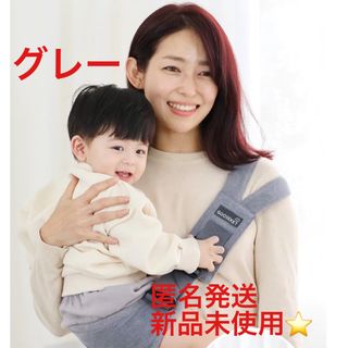 GOOSEKET ANAYO グスケット レオパードブラウン サポートバッグ