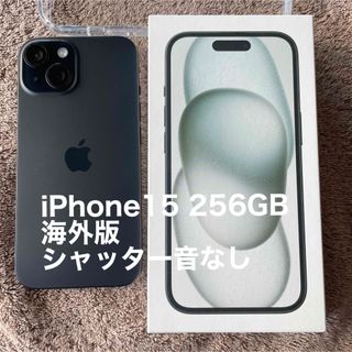 シャッター音なし 美品 海外版iphone7 128GB SIMフリー