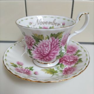 ロイヤルアルバート(ROYAL ALBERT)のロイヤルアルバートフラワーオブマンスカップ＆ソーサー11月(食器)