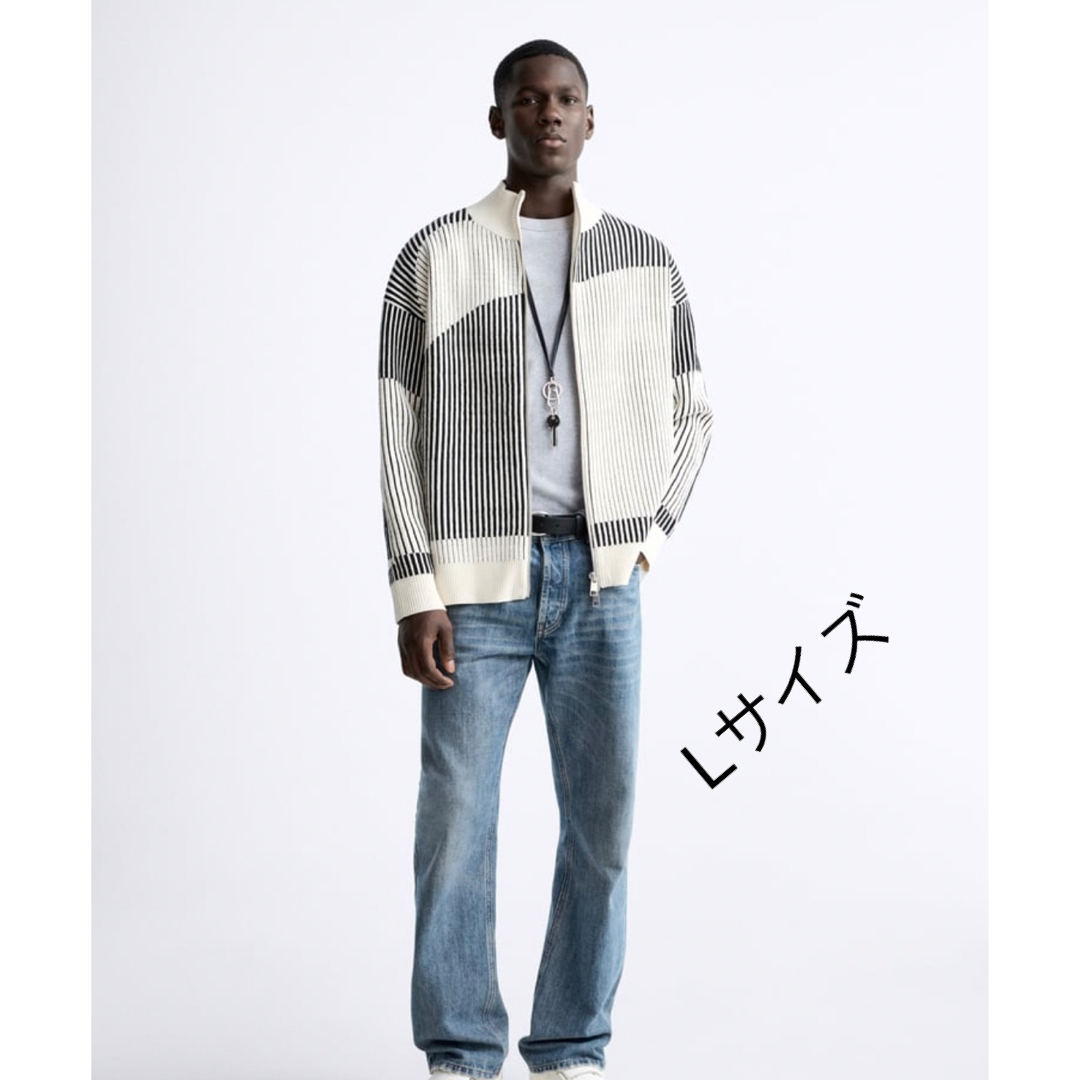 ZARA コントラスト シェニール カーディガン　目黒蓮 | フリマアプリ ラクマ