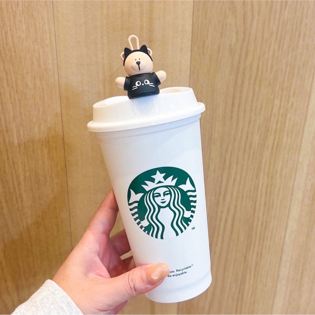 Starbucks - スターバックス ハロウィン ベアリスタ キャップ ...