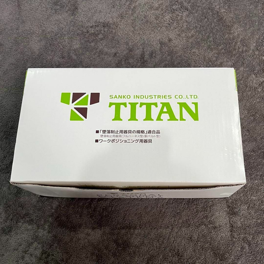 タイタン(TITAN) 新規格 墜落制止用器具 江戸鳶 ETN-10A-L - 1