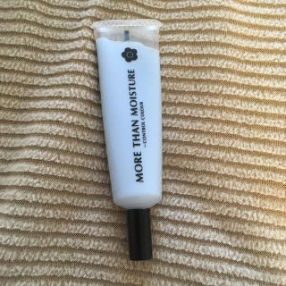 マリークワント(MARY QUANT)のマリークワント コントロールカラー(コントロールカラー)