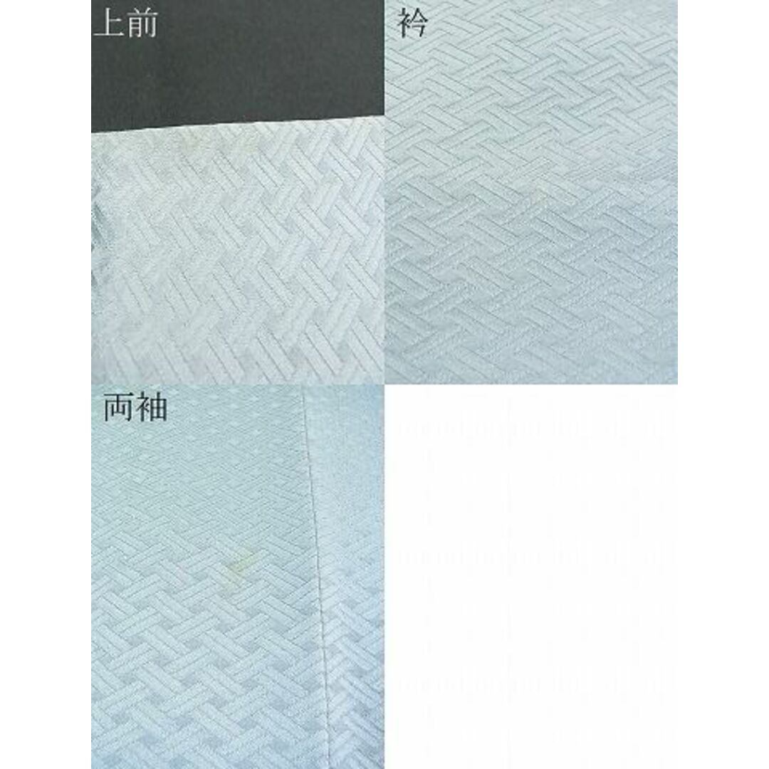 平和屋野田店□上質な色無地 単衣 網代地紋 秘色色 逸品 n-yc3336の ...