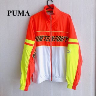 プーマ(PUMA)の大人気　プーマ　PUMA トラックジャケット　ナイロンジャケット(ジャージ)