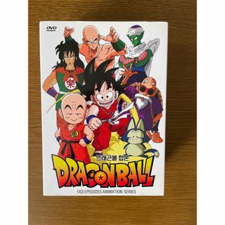 ドラゴンボール(ドラゴンボール)のドラゴンボール　DVD BOX(アニメ)