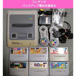 スーパーファミコン 家庭用ゲーム機本体の通販 2,000点以上