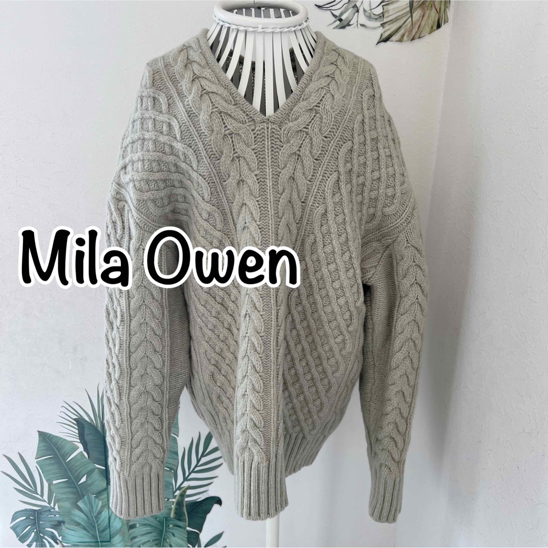 Mila Owen(ミラオーウェン)のMila Owenミラオーウェン 前後Vネックケーブルニットセーター1★グリーン レディースのトップス(ニット/セーター)の商品写真